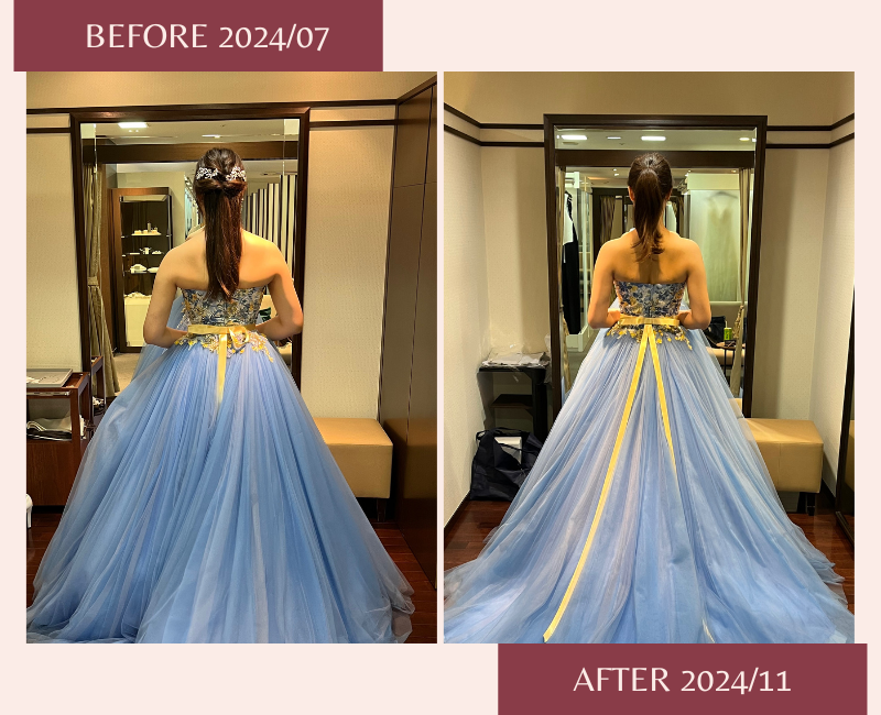 ビフォーアフター